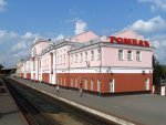 Вокзал
