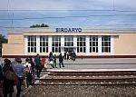 станция Сырдарьинская: Пассажирское здание