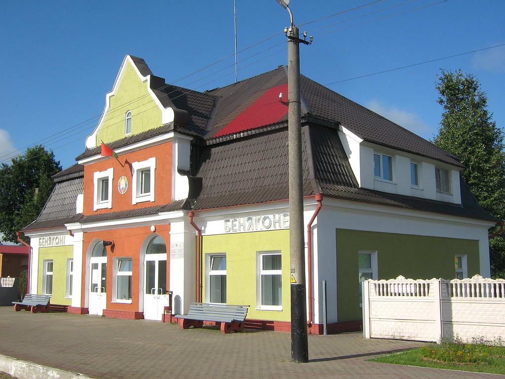Пассажирское здание Пассажирское здание
