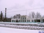 Здание станции