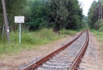 Подъездной путь УП Гефест-Техника