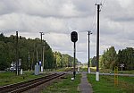 Светофор М49 на о.п. Мухавец