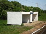 Запорожская