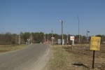 Вид на бывший остановочный пункт