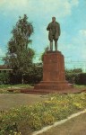Памятник Константину Заслонову