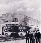 Локомотивное депо