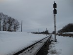 Светофор Н5Е