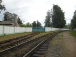 Подъездной путь