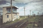 Сортировочная горка
