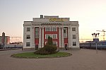 Вокзал, восточный фасад