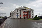 Вокзал, восточный фасад