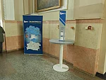 Точка для зарядки мобильных устройств