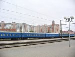 Пути и платформы Южной стороны вокзала