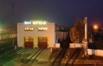 Вид депо вечером