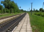 Вид с перрона в сторону Зилупе