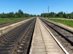 Вид с перрона в сторону Нерзы